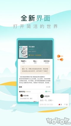 亚美AM8官网登录